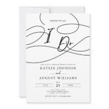 「結婚式の前に」リハーサルディナー招待状 ファンシーなスクリプト