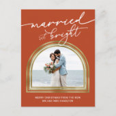 結婚式の報告 アーチのホリデー ウェディングカード シーズンポストカード (正面)