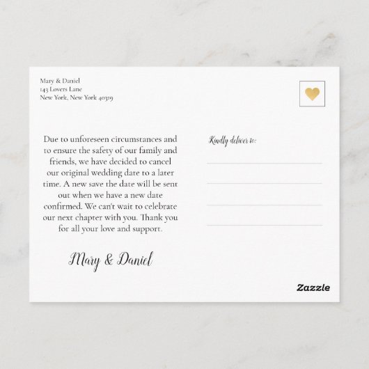 結婚式の変更 お詫びと延期のご案内 エレガントでおしゃれなカード ポストカード (裏面)