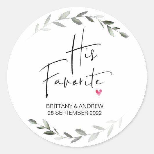 結婚式の引き出物のお気に入りのトリートボックス緑 ラウンドシール (正面)