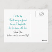 結婚式の引き出物はがき ポストカード (裏面)