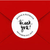 結婚式の引き出物カスタムサンキューシック ラウンドシール