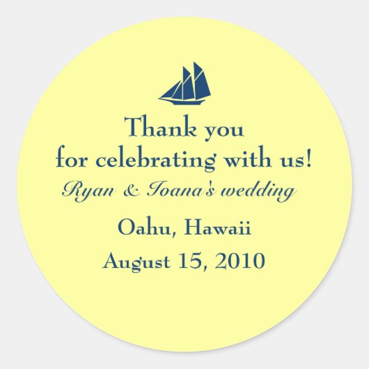 結婚式の引き出物シール ラウンドシール (正面)