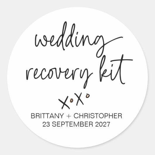 結婚式の引き出物ステッカー披露宴のお客様への好意 ラウンドシール (正面)