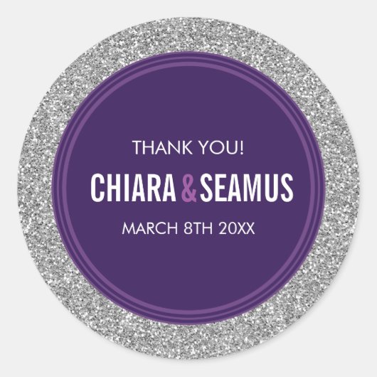 結婚式の引き出物モダン銀シンプルグリッター紫 ラウンドシール (正面)