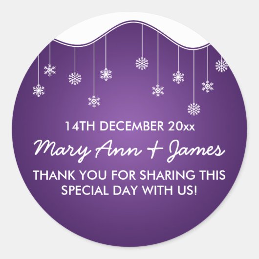 結婚式の引き出物ラベルスノーフレーク装飾パープル ラウンドシール (正面)