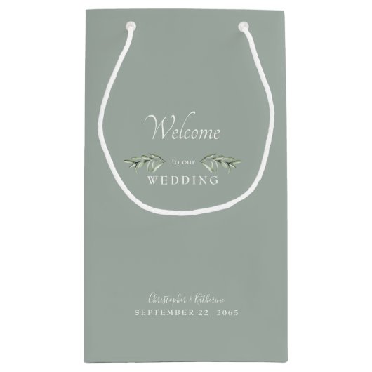 結婚式の引き出物光源名と日付 スモールペーパーバッグ (裏面)