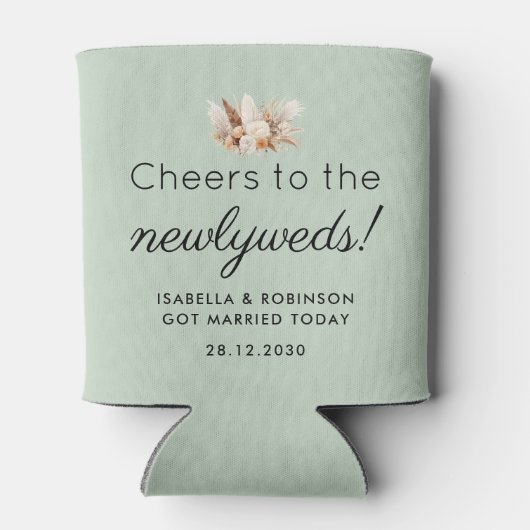 結婚式の引き出物応援ズニューライウェイズセージグリーン 缶クーラー (裏面)