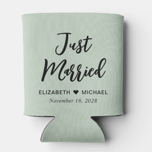 結婚式の引き出物最高のデイエバーセージ 缶クーラー (裏面)