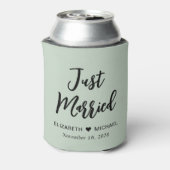 結婚式の引き出物最高のデイエバーセージ 缶クーラー (缶裏面)