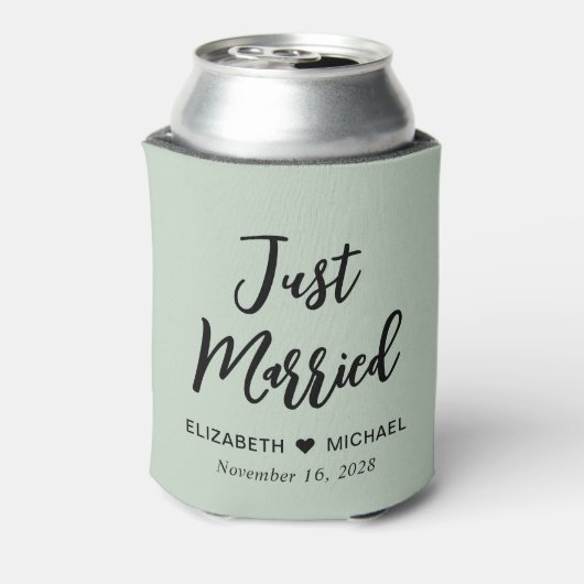 結婚式の引き出物最高のデイエバーセージ 缶クーラー (缶裏面)