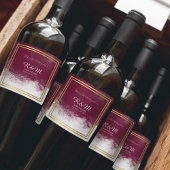 結婚式の引き出物 エレガント ワインラベル