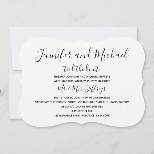 結婚式の後のレセプション招待状- – 結び目を結んだ 招待状 (正面)