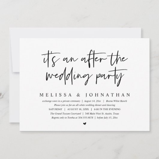 結婚式の後のロマンチックなディナー 招待状 (正面)