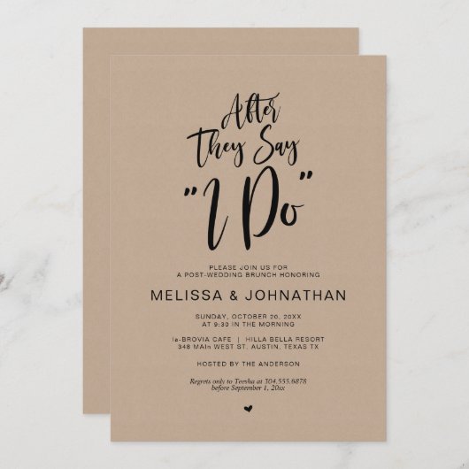 結婚式の後、愛の言葉を交わした後、ラスティック クラフト 招待状 (正面/裏面)