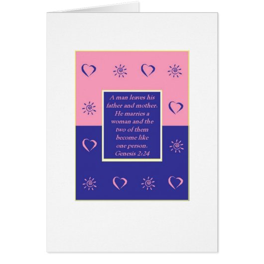 結婚式の招待状 (正面)