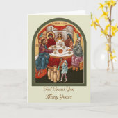 結婚式の招待状 カード (黄色い花)