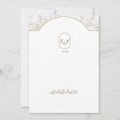 "結婚式の招待状 ✨ 思い出に残る夜" サンキューカード (裏面)