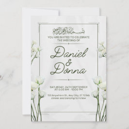 結婚式の招待状 招待状