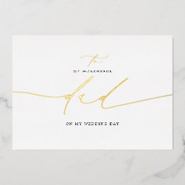 結婚式の日にパパにエレガント 箔招待状