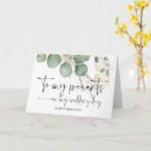結婚式の日に両親に感謝する新郎新婦 カード (黄色い花)