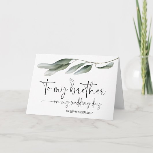 結婚式の日に兄に感謝する新郎新婦 カード (正面)