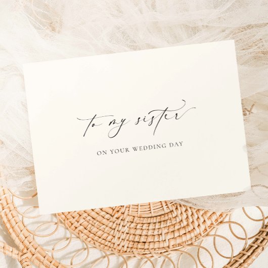 結婚式の日に妹にレズミヤを カード