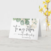 結婚式の日に妹に感謝する新郎新婦 カード (黄色い花)