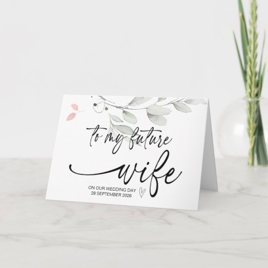 結婚式の日に新郎から将来の妻に カード (正面)