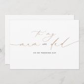 結婚式の日に母とパパにエレガント (正面/裏面)