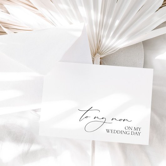 「結婚式の日に母に」朝のメッ結婚セージ