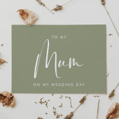 結婚式の日に母へ サージバーグリーンカード 招待状