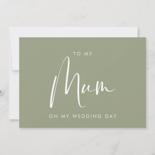 結婚式の日に母へ サージプリーンカード 招待状 (正面)
