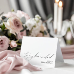 「結婚式の日に私のボーナスパパへ」メッセージカード サンキューカード