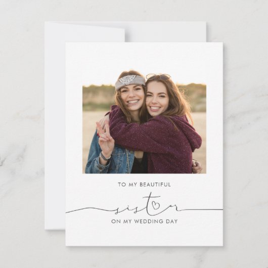 結婚式の日に私の美しい妹に (正面)