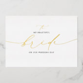結婚式の日に私の花嫁にエレガント 箔招待状 (正面)