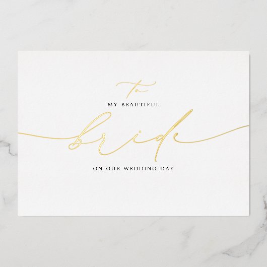 結婚式の日に私の花嫁にエレガント 箔招待状 (正面)