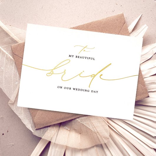 結婚式の日に私の花嫁にエレガント 箔招待状