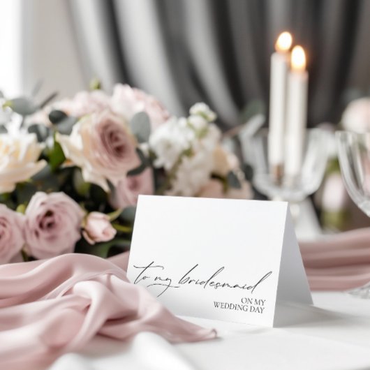 「結婚式の日に私の花嫁のメイドに」メッセージカード サンキューカード
