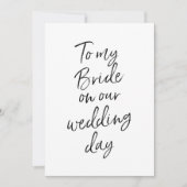 結婚式の日に私の花嫁へ 手頃な価格で 招待状 (正面)