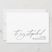 「結婚式の日に義父に」メッセージカード (正面)