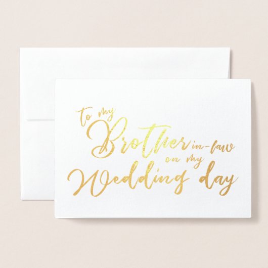 結婚式の日に義理の兄に 箔カード (封筒付き正面)