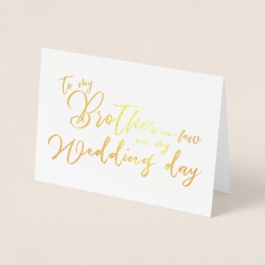 結婚式の日に義理の兄に 箔カード (正面)