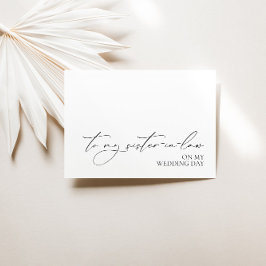 「結婚式の日に義理の姉に」カード