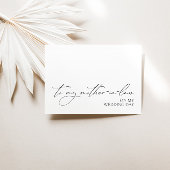 「結婚式の日に義理の母に」カード