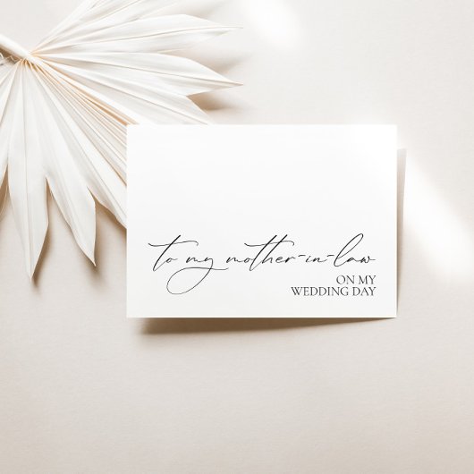 「結婚式の日に義理の母に」カード