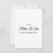 結婚式の日に義理の母に サンキューカード (正面)