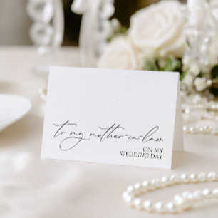 「結婚式の日に義理の母へ」カード サンキューカード