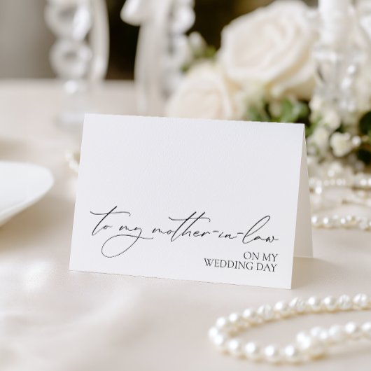 「結婚式の日に義理の母へ」カード サンキューカード