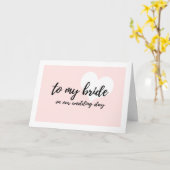 「結婚式の日に花嫁に」というスイートピンク カード (黄色い花)